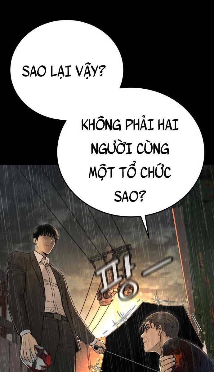 Cảnh Sát Báo Thù Chapter 3 - Trang 2