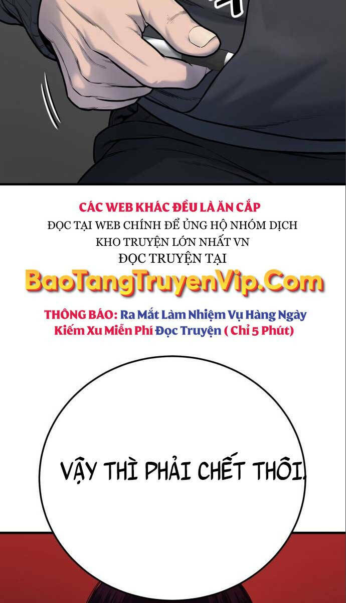 Cảnh Sát Báo Thù Chapter 3 - Trang 2