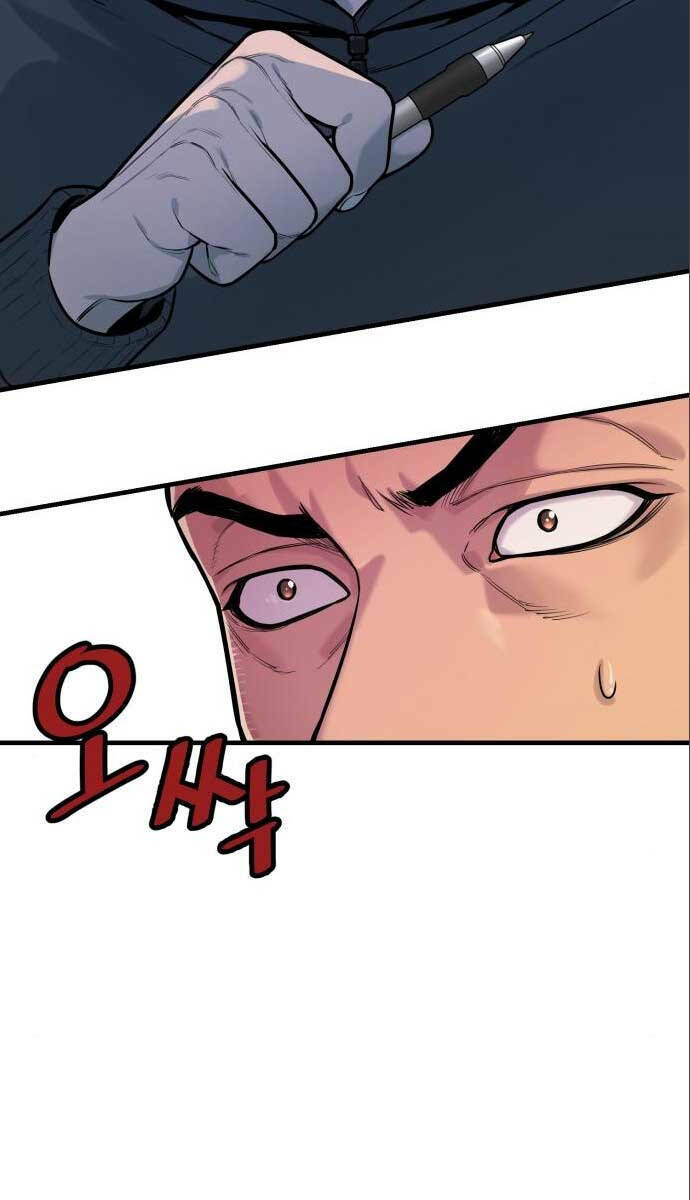 Cảnh Sát Báo Thù Chapter 3 - Trang 2