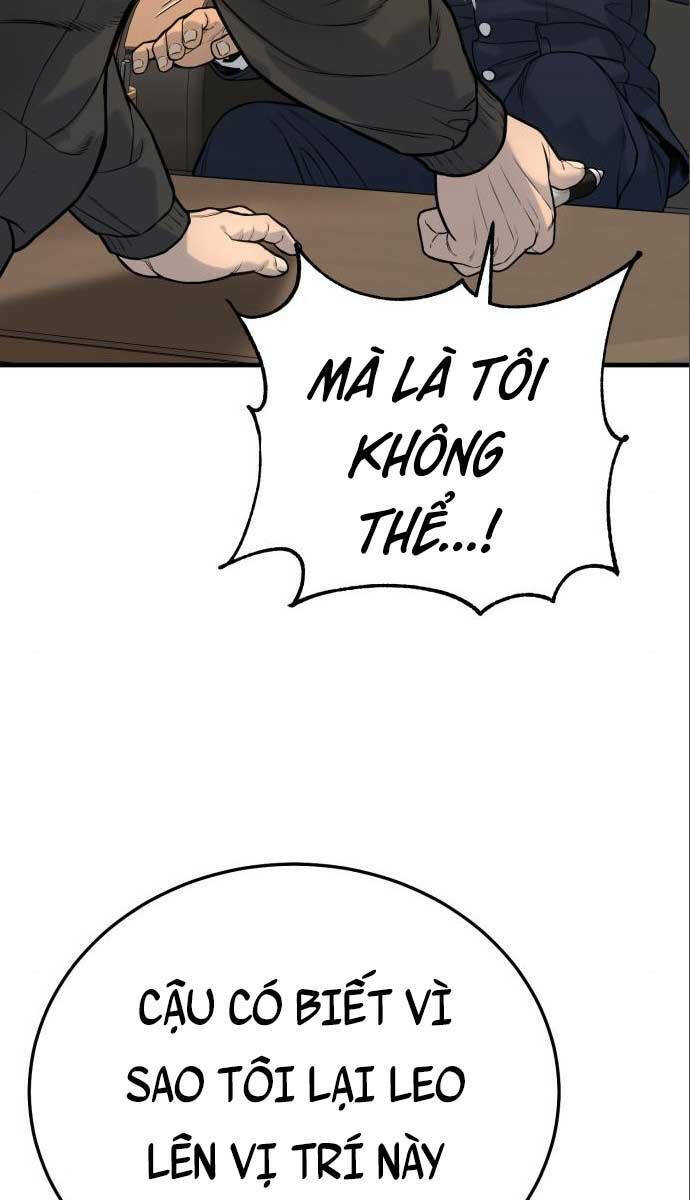 Cảnh Sát Báo Thù Chapter 3 - Trang 2