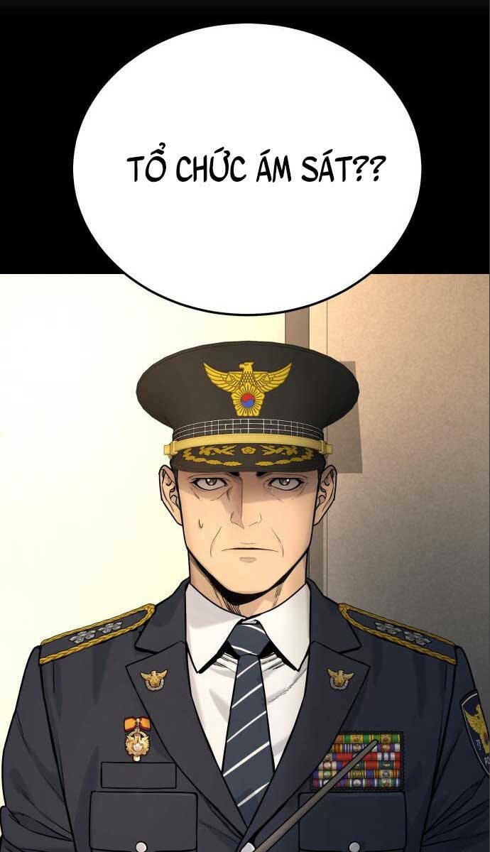 Cảnh Sát Báo Thù Chapter 3 - Trang 2