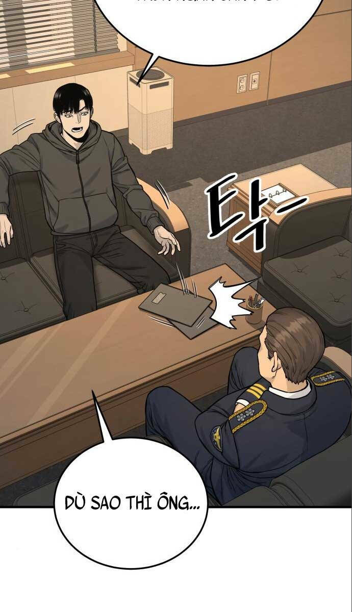 Cảnh Sát Báo Thù Chapter 3 - Trang 2