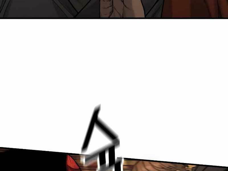 Cảnh Sát Báo Thù Chapter 4 - Trang 2