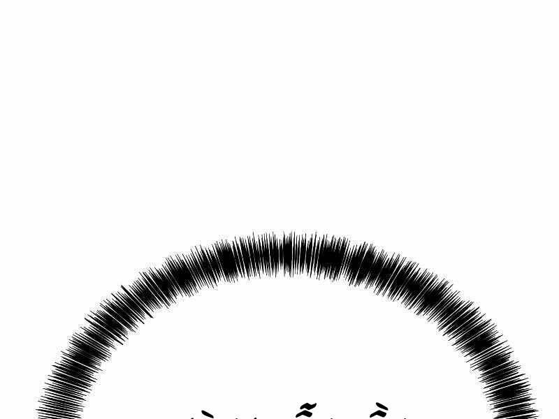 Cảnh Sát Báo Thù Chapter 4 - Trang 2