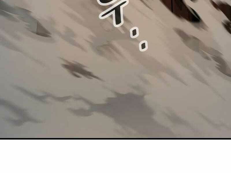 Cảnh Sát Báo Thù Chapter 4 - Trang 2