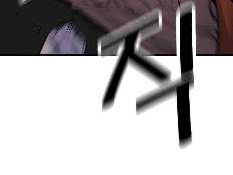 Cảnh Sát Báo Thù Chapter 4 - Trang 2