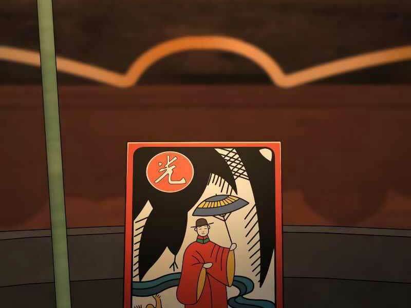 Cảnh Sát Báo Thù Chapter 4 - Trang 2