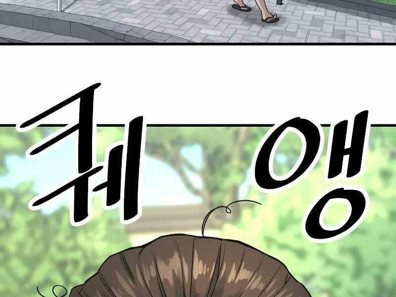 Cảnh Sát Báo Thù Chapter 4 - Trang 2