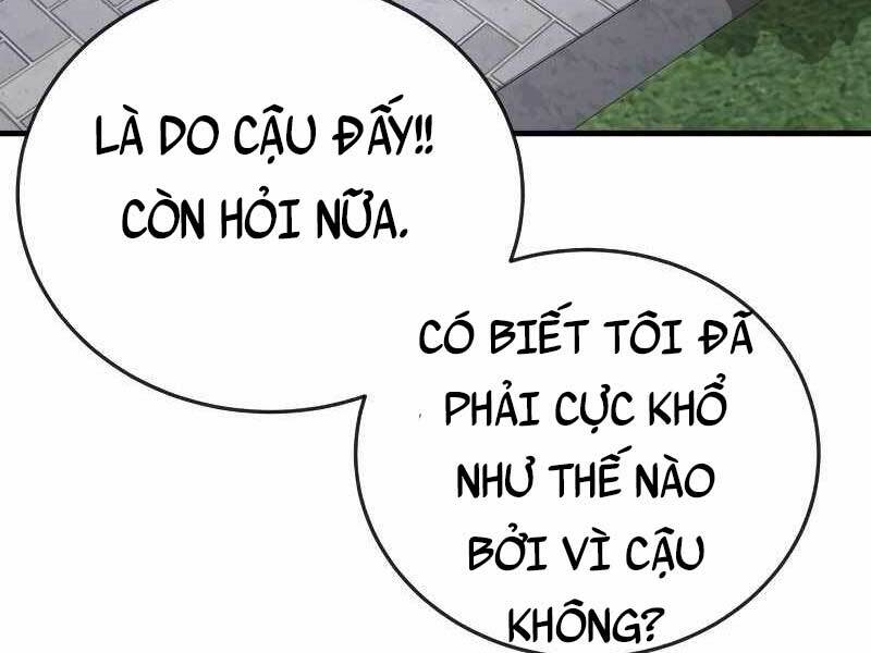 Cảnh Sát Báo Thù Chapter 4 - Trang 2