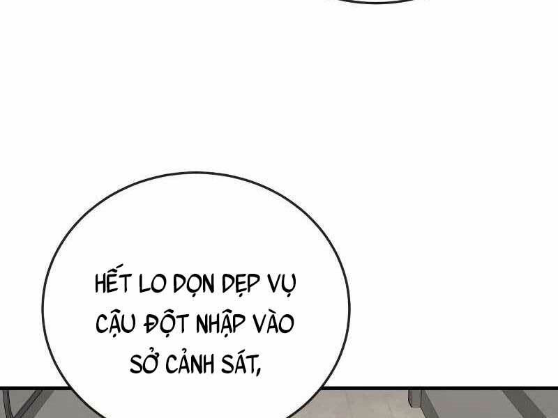 Cảnh Sát Báo Thù Chapter 4 - Trang 2