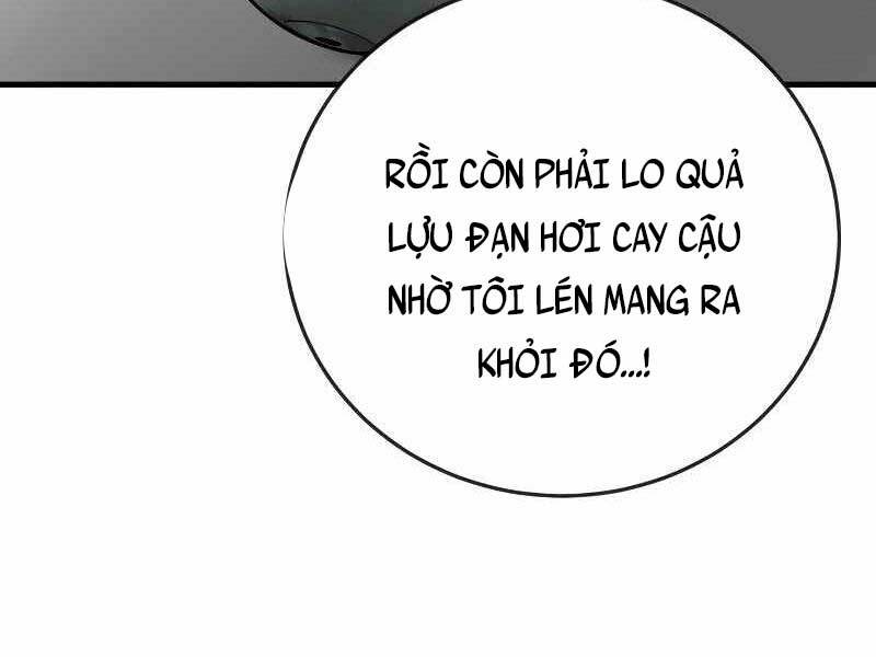 Cảnh Sát Báo Thù Chapter 4 - Trang 2