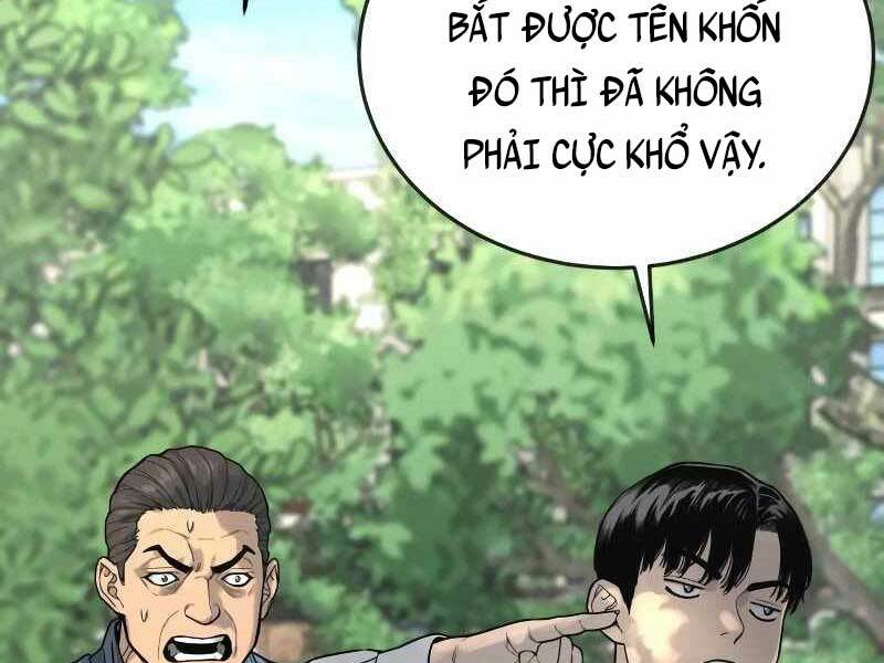 Cảnh Sát Báo Thù Chapter 4 - Trang 2