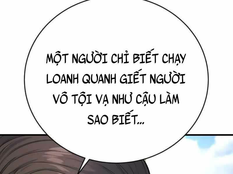 Cảnh Sát Báo Thù Chapter 4 - Trang 2