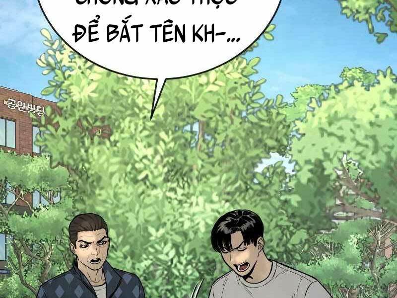 Cảnh Sát Báo Thù Chapter 4 - Trang 2