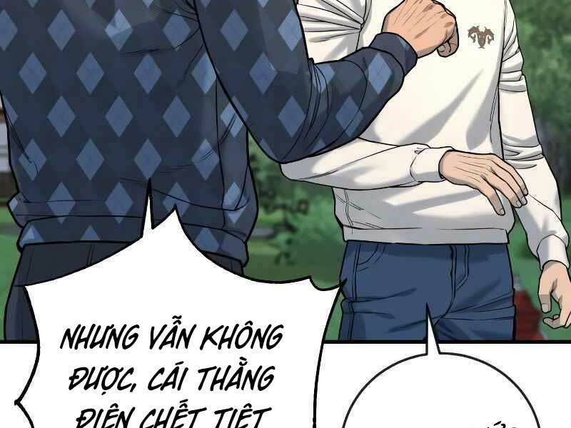 Cảnh Sát Báo Thù Chapter 4 - Trang 2