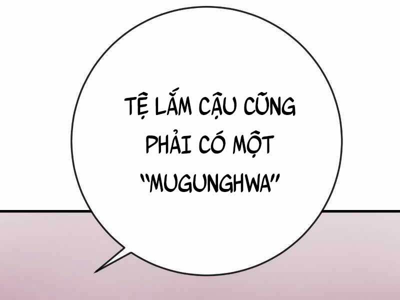 Cảnh Sát Báo Thù Chapter 4 - Trang 2