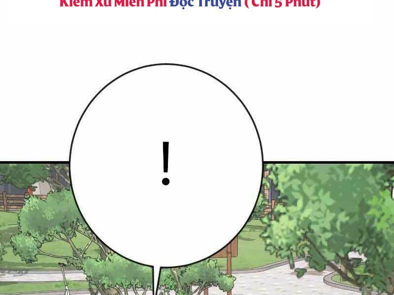 Cảnh Sát Báo Thù Chapter 4 - Trang 2