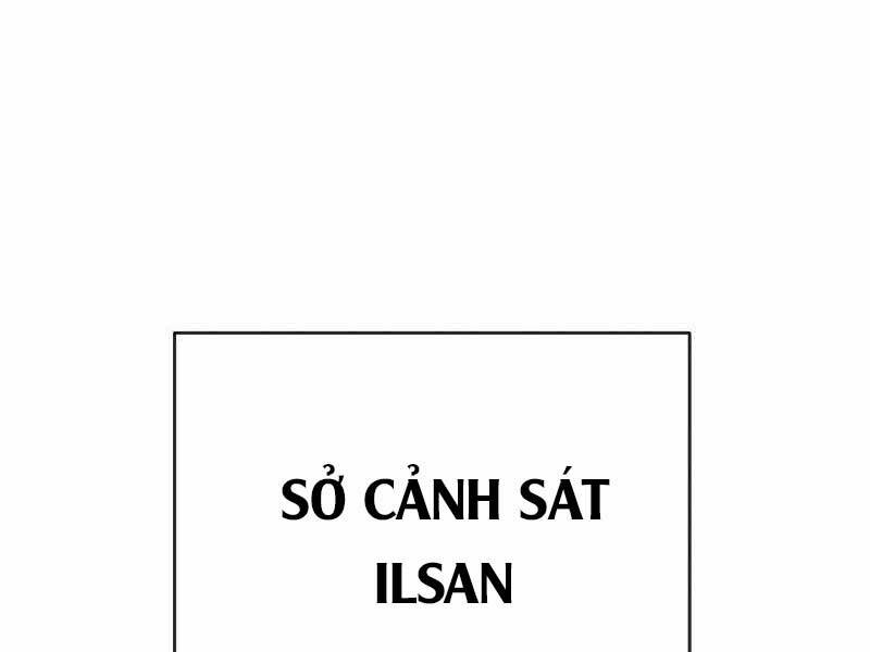 Cảnh Sát Báo Thù Chapter 4 - Trang 2