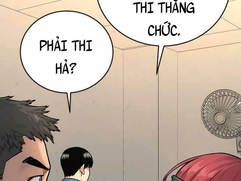 Cảnh Sát Báo Thù Chapter 4 - Trang 2
