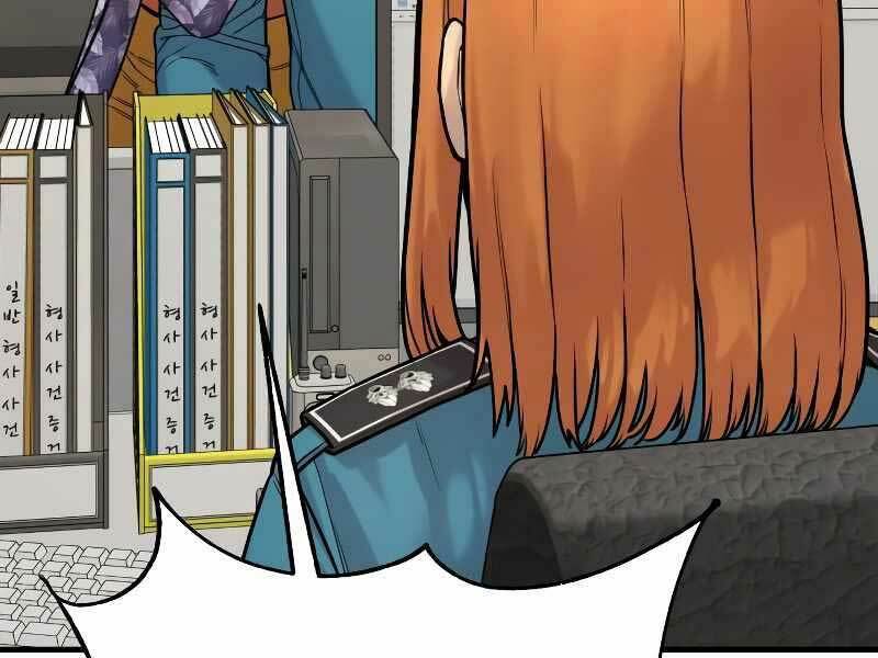 Cảnh Sát Báo Thù Chapter 4 - Trang 2