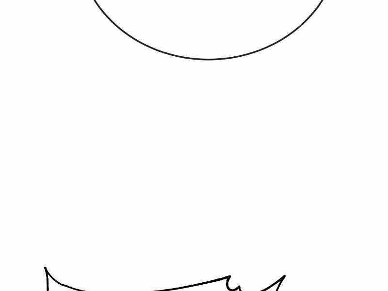 Cảnh Sát Báo Thù Chapter 4 - Trang 2