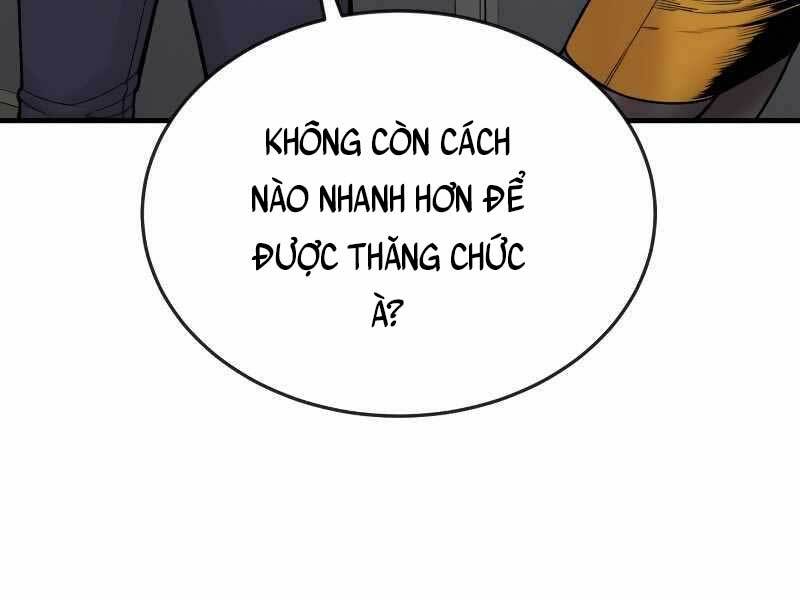 Cảnh Sát Báo Thù Chapter 4 - Trang 2