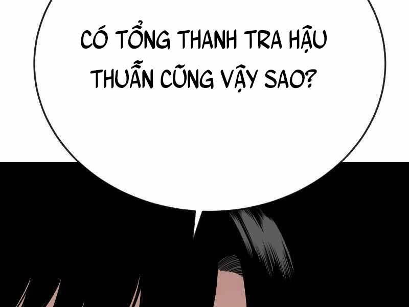 Cảnh Sát Báo Thù Chapter 4 - Trang 2