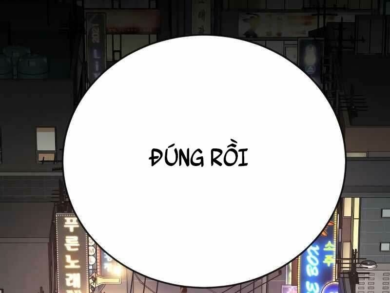 Cảnh Sát Báo Thù Chapter 4 - Trang 2