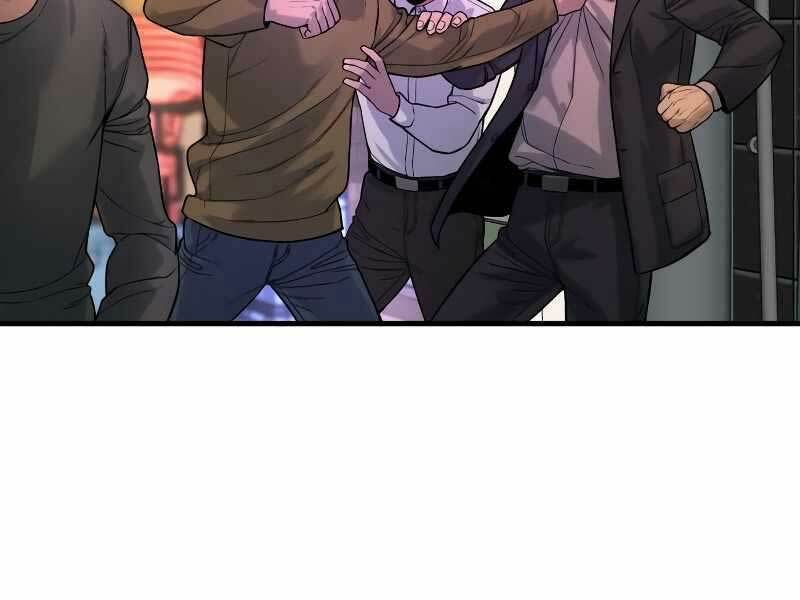 Cảnh Sát Báo Thù Chapter 4 - Trang 2