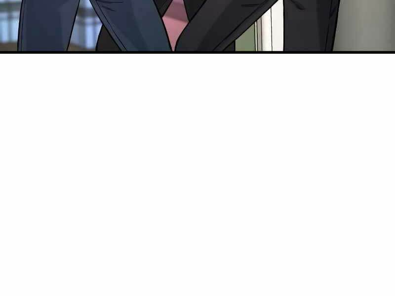 Cảnh Sát Báo Thù Chapter 4 - Trang 2