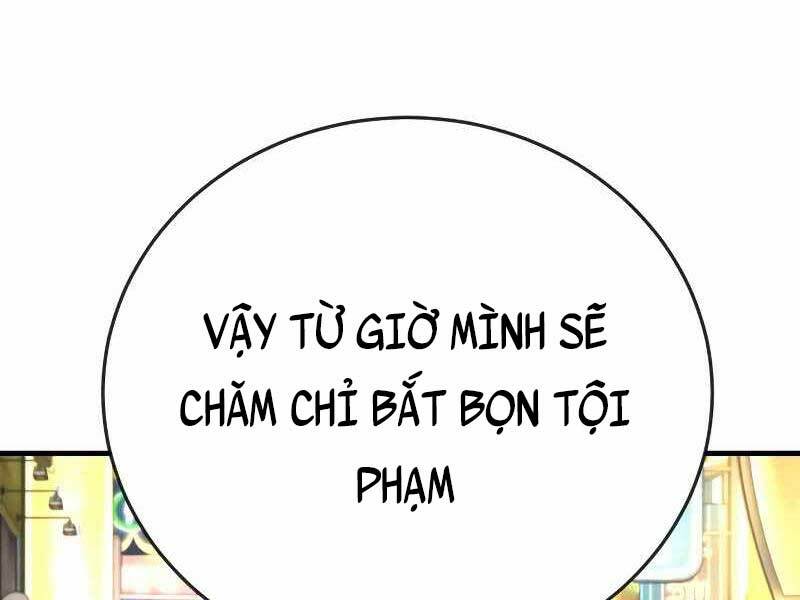 Cảnh Sát Báo Thù Chapter 4 - Trang 2