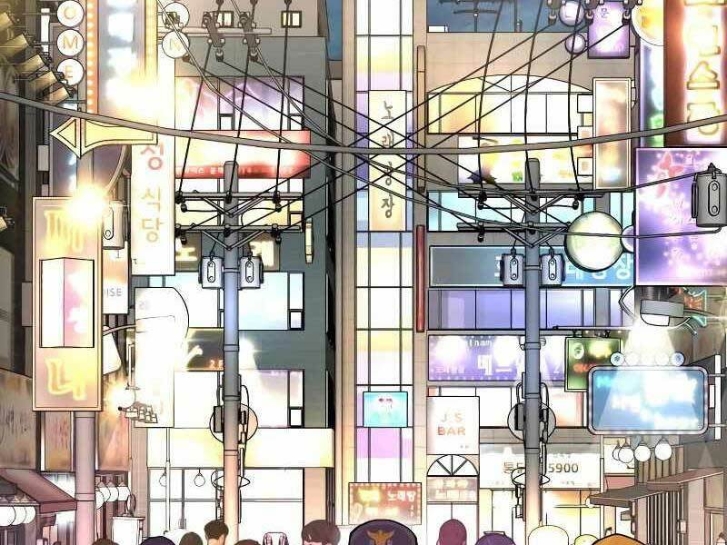 Cảnh Sát Báo Thù Chapter 4 - Trang 2