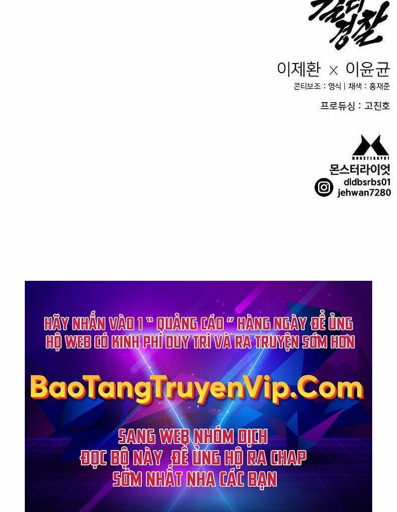 Cảnh Sát Báo Thù Chapter 4 - Trang 2