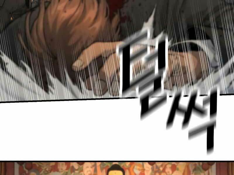 Cảnh Sát Báo Thù Chapter 4 - Trang 2