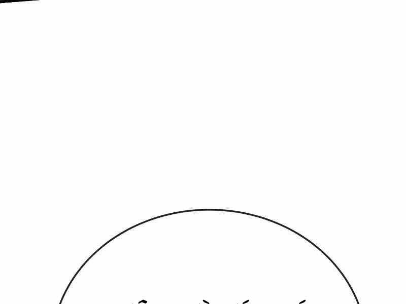 Cảnh Sát Báo Thù Chapter 4 - Trang 2