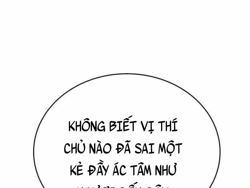 Cảnh Sát Báo Thù Chapter 4 - Trang 2