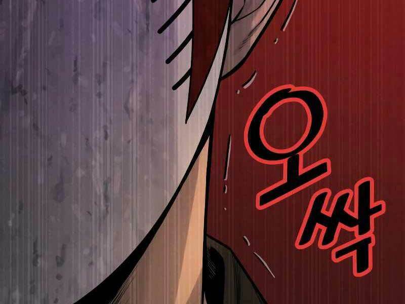 Cảnh Sát Báo Thù Chapter 4 - Trang 2