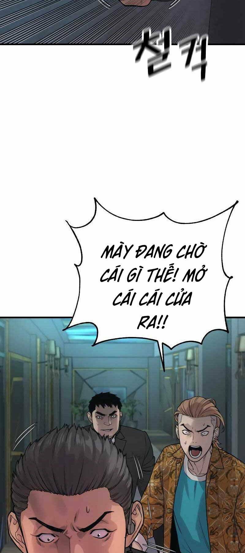 Cảnh Sát Báo Thù Chapter 5 - Trang 2