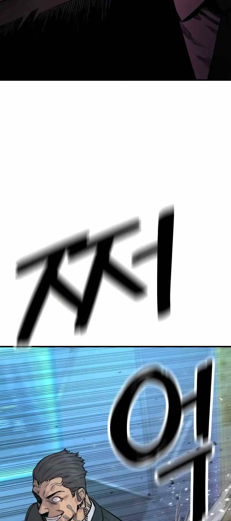 Cảnh Sát Báo Thù Chapter 5 - Trang 2