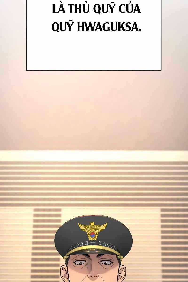 Cảnh Sát Báo Thù Chapter 6 - Trang 2