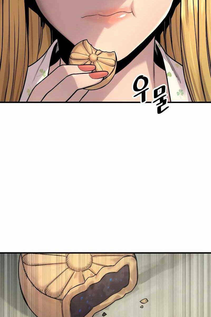 Cảnh Sát Báo Thù Chapter 6 - Trang 2