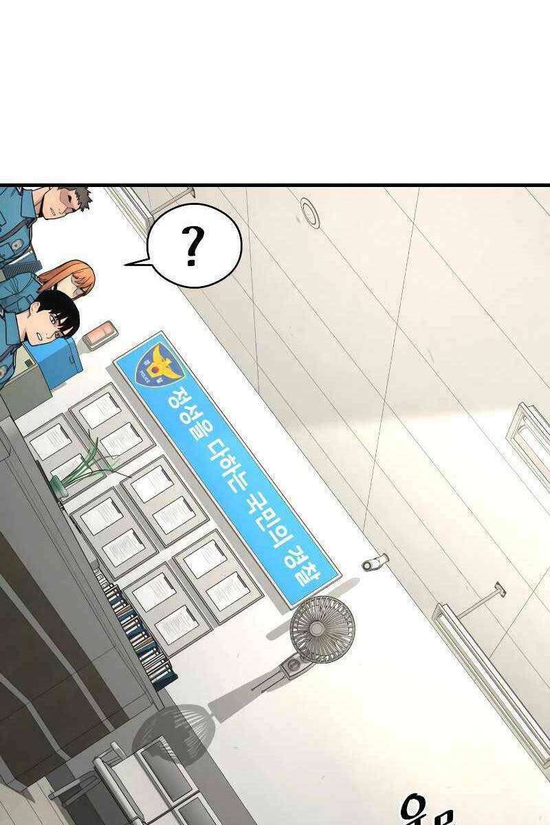 Cảnh Sát Báo Thù Chapter 6 - Trang 2