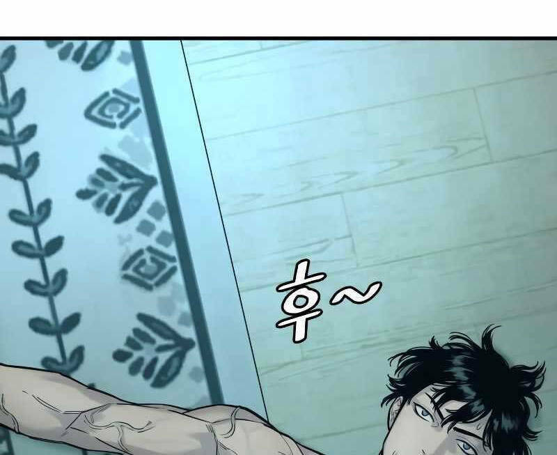 Cảnh Sát Báo Thù Chapter 6 - Trang 2