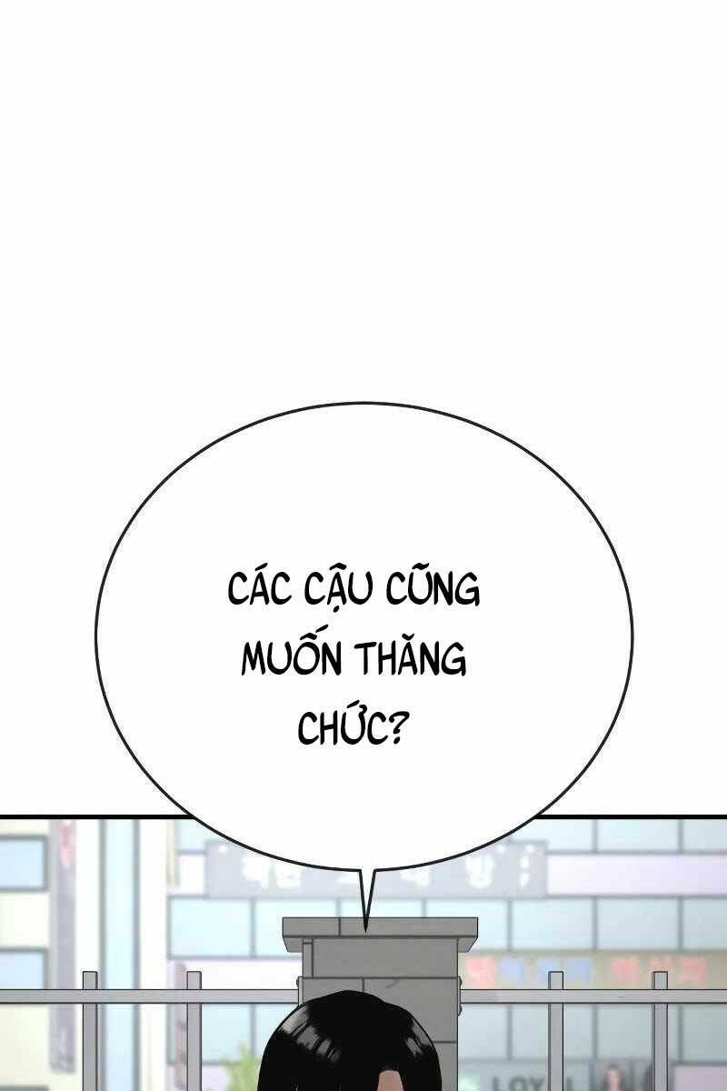 Cảnh Sát Báo Thù Chapter 6 - Trang 2