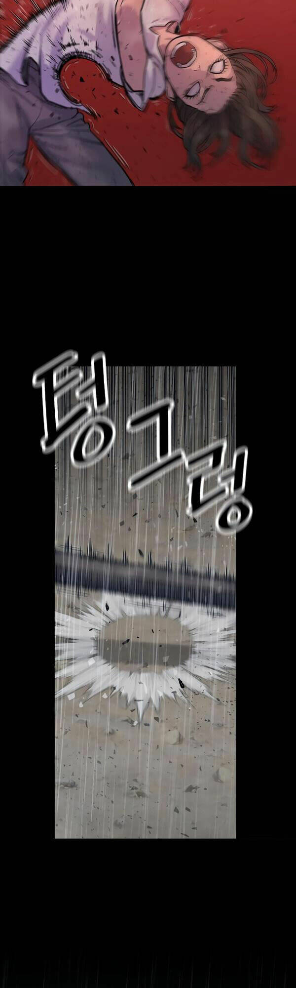 Cảnh Sát Báo Thù Chapter 7 - Trang 2