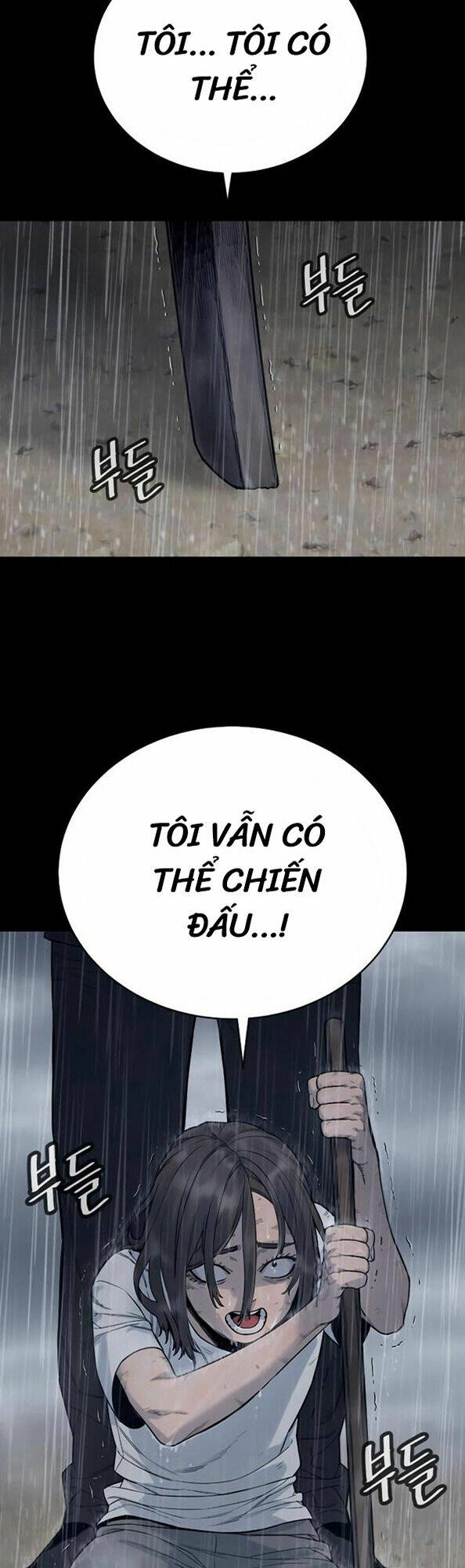 Cảnh Sát Báo Thù Chapter 7 - Trang 2