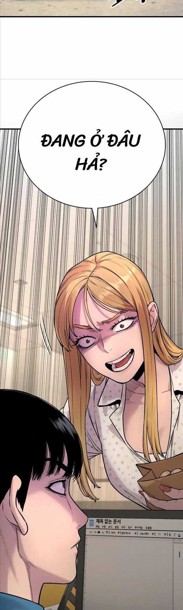 Cảnh Sát Báo Thù Chapter 7 - Trang 2