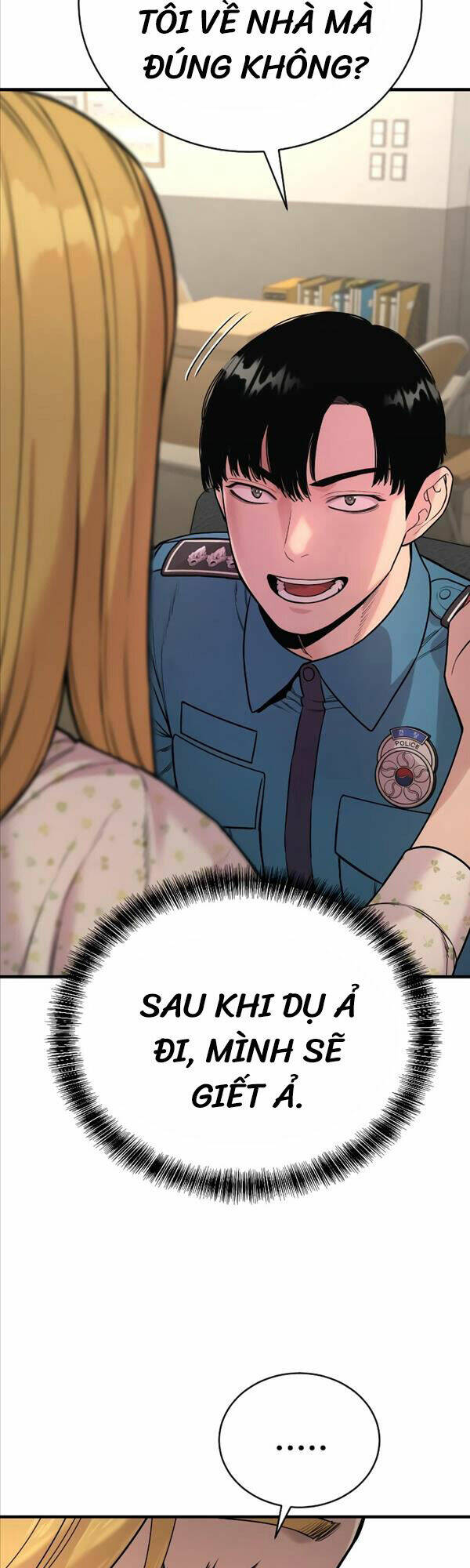 Cảnh Sát Báo Thù Chapter 7 - Trang 2