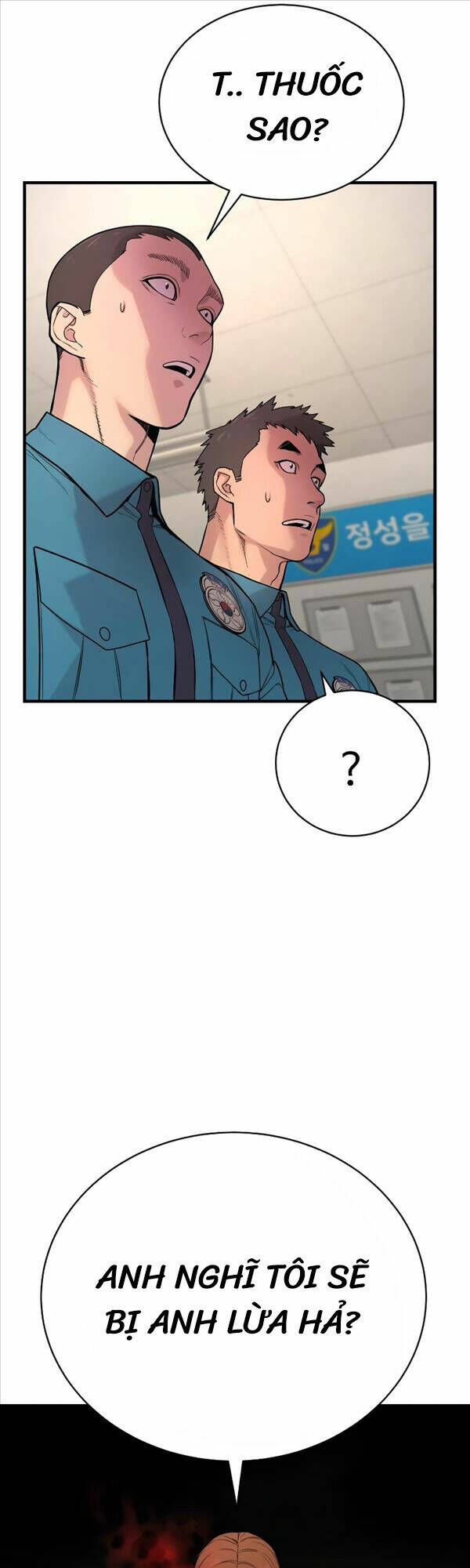 Cảnh Sát Báo Thù Chapter 7 - Trang 2