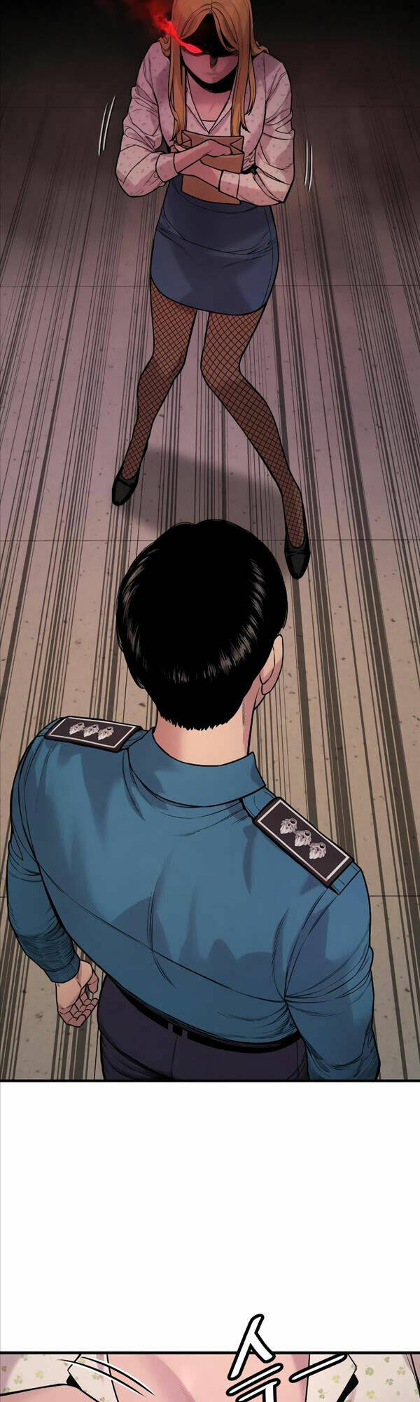 Cảnh Sát Báo Thù Chapter 7 - Trang 2